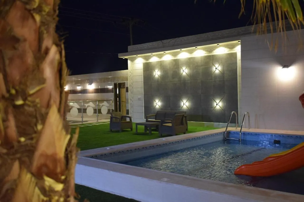 Feriested Al Badr Leisure Chalet Hotel Mekka Saudi-Arabien